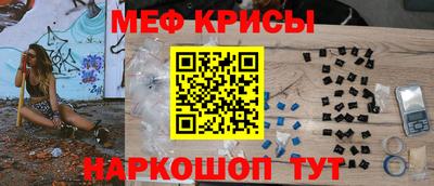 прущие грибы Аргун