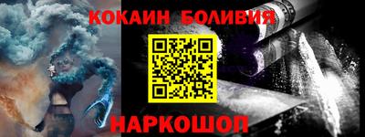 наркотики Апрелевка