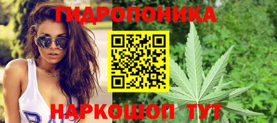 наркотики Апрелевка