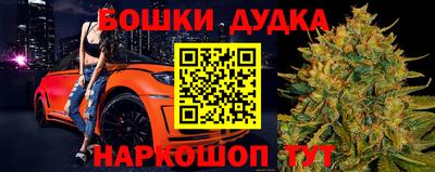наркотики Апрелевка