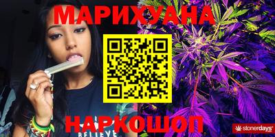 наркотики Апрелевка