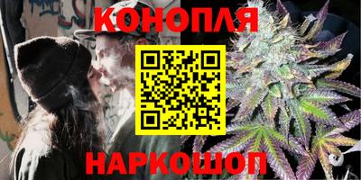 наркотики Апрелевка
