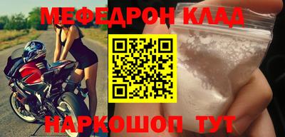 наркотики Апрелевка