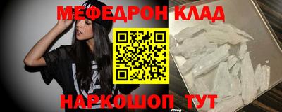 наркотики Апрелевка
