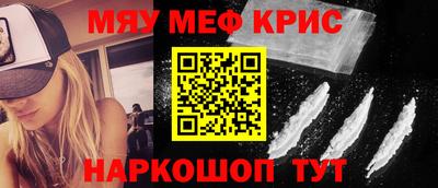 наркотики Апрелевка