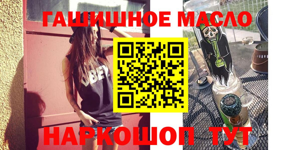 ТГК вейп Верхняя Пышма